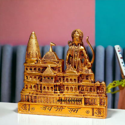 Ram Mandir with Ram Brass idol - 8.3 Inches Nikuressence