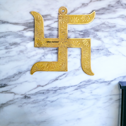 Swastik Brass wall hanging - 10 Inches Nikuressence