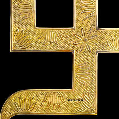 Swastik Brass wall hanging - 10 Inches Nikuressence