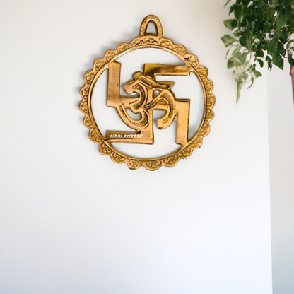Swastik Om Brass wall hanging plate idol - 6 Inches Nikuressence