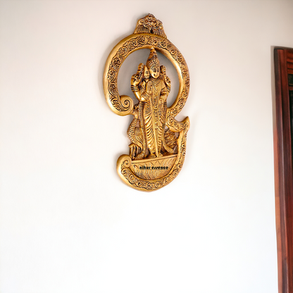 Kartikeya Brass wall Hanging plate idol - 13.5 Inches Nikuressence