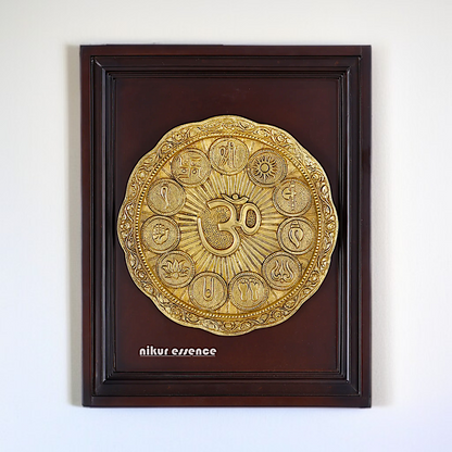 Pure Brass Big Om Symbol wall art hanging panel - 16 Inches Nikuressence