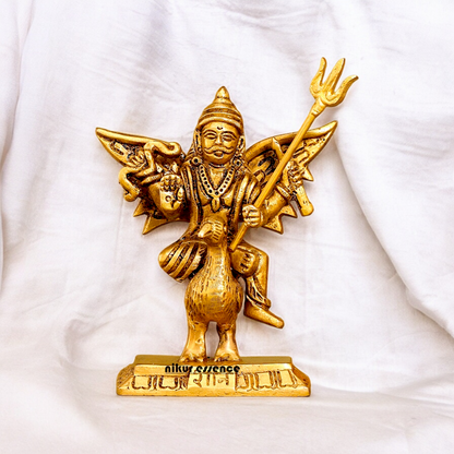 Lord Shanidev Solid Brass idol - 4.5 inches Nikuressence