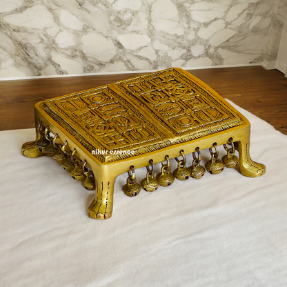 Solid Brass Pooja Chowki with Bells - 7 inches Nikuressence