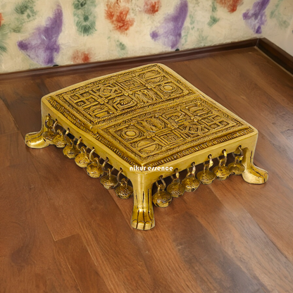 Solid Brass Pooja Chowki with Bells - 7 inches Nikuressence