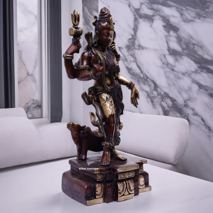 Buy Brass Shiva and Ardhanarishvara with Nandi and Lion Idol - 17.5 inches Height Nikuressence
